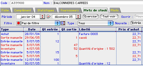 Ciel Gestion Commerciale * -- 17/09/08